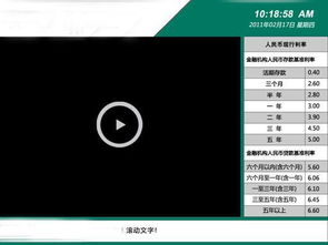 杭州數(shù)游軟件科技 新聞信息發(fā)布系統(tǒng)的高清圖片展示與網(wǎng)絡(luò)信息技術(shù)應(yīng)用